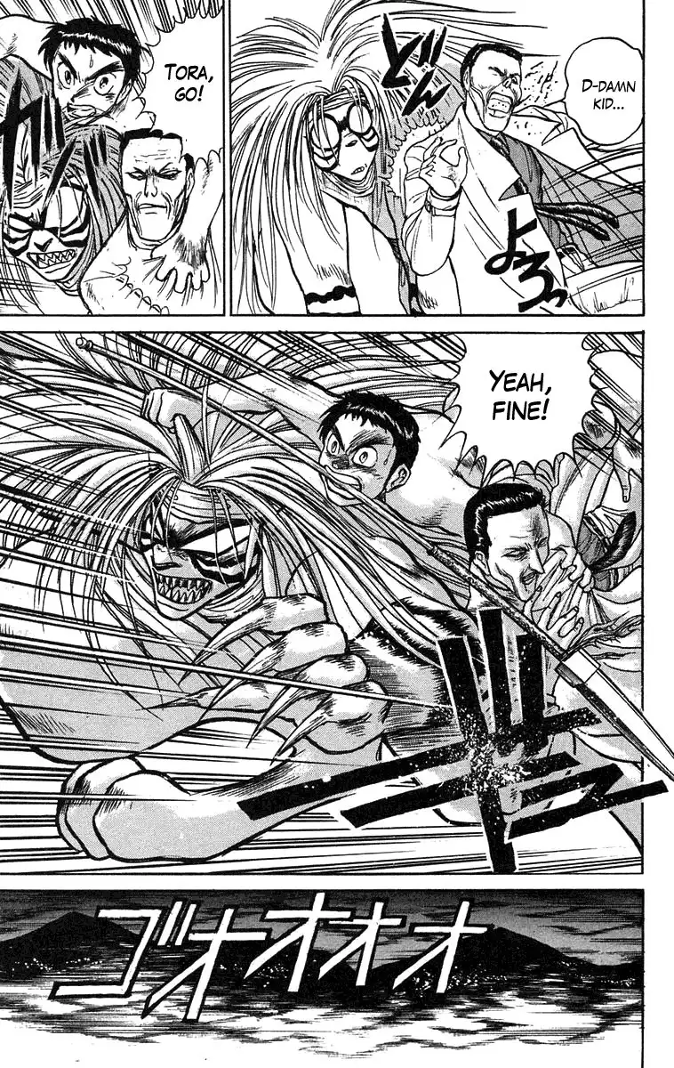 Ushio and Tora Chapter 71 15